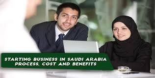 Business Setep in Saudi Arabia